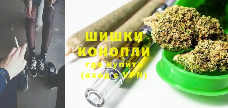 ОМГ ОМГ маркетплейс  Комсомольск  Бошки Шишки SATIVA & INDICA 